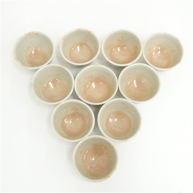 阿漕窯造 御本高山寺絵汲出数茶碗10客（共箱） 茶道 抹茶 おしゃれ