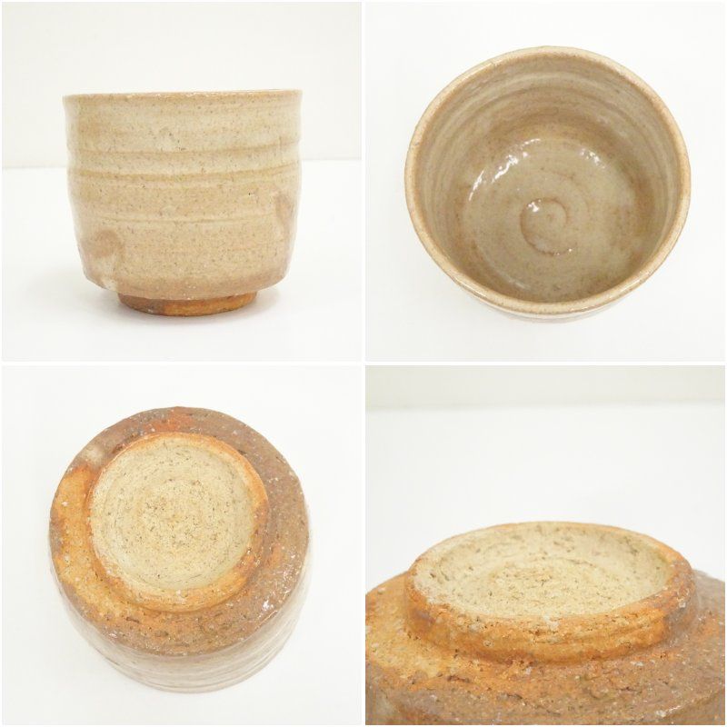 Ｔ５８２　茶碗　『萩茶碗』『丹妙山　宇田川玄翁』　共箱　抹茶碗　茶道具 萩焼 宇田川玄翁（聖谷）造 筒茶碗（共箱） 茶道 抹茶 おしゃれ 抹茶