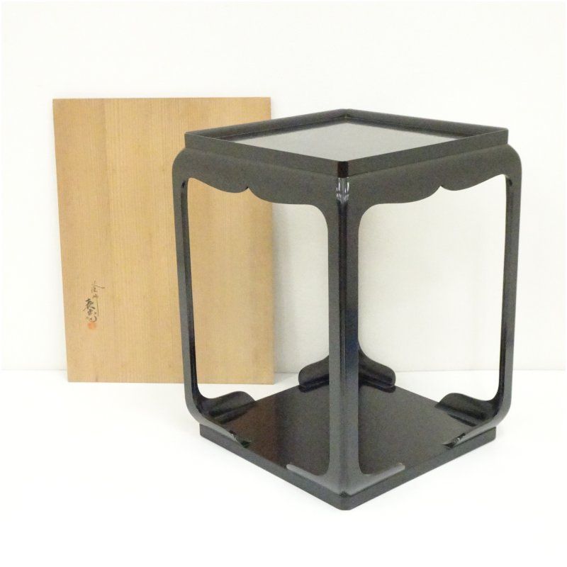 塗師 木村表恵造 一閑塗高麗卓（共箱） 茶道 茶道具 おしゃれ 茶器