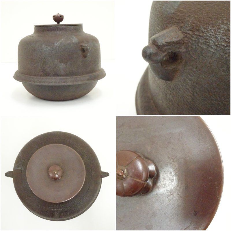 釜師 人間国宝 高橋敬典造 真形羽釜（共箱） 茶道 茶道具 おしゃれ