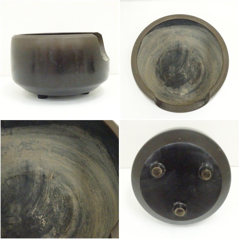 金森紹栄造 唐銅風炉（五徳・底瓦・前瓦付）（共箱） 茶道 茶道具