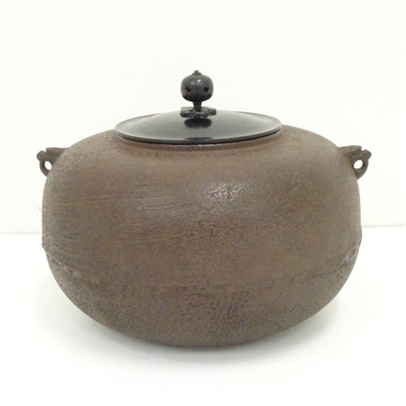 釜師 須藤浄義造 刷毛目釜（共箱） 茶道 茶道具 おしゃれ 茶釜 茶器