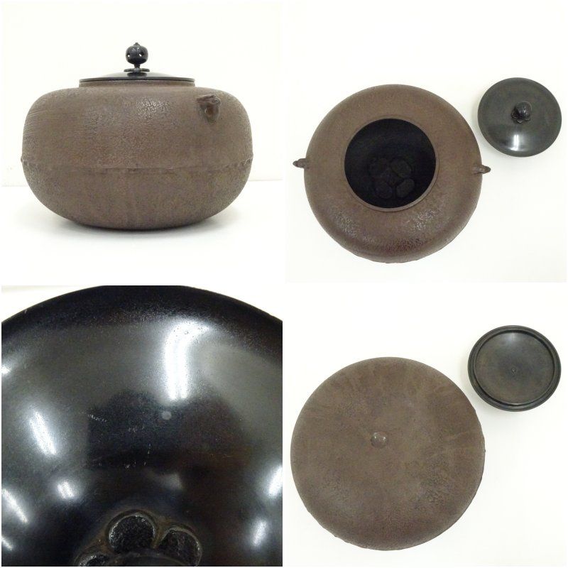 釜師 須藤浄義造 刷毛目釜（共箱） 茶道 茶道具 おしゃれ 茶釜 茶器