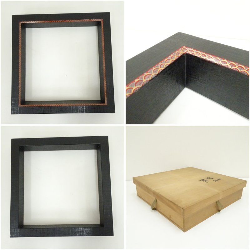 塗師 浄白造 布摺炉縁（共箱） 茶道具 茶道 おしゃれ ろぶち 茶室 お茶