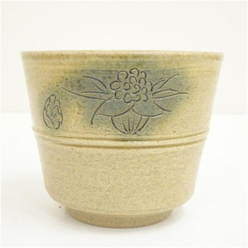 豊窯 寺田美山造 黄瀬戸茶碗（共箱） 茶道 抹茶 おしゃれ 抹茶茶碗