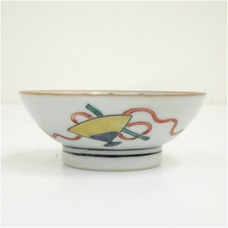 九谷焼 越田健一郎造 色絵盃（共箱） 酒器 おしゃれ さかずき お酒