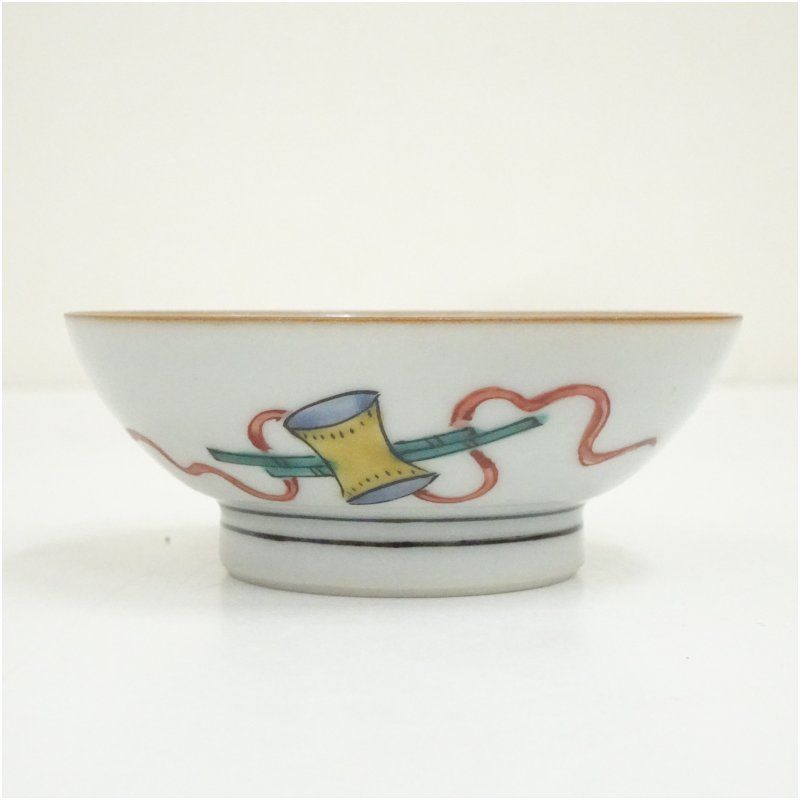 九谷焼 越田健一郎造 色絵盃（共箱） 酒器 おしゃれ さかずき お酒