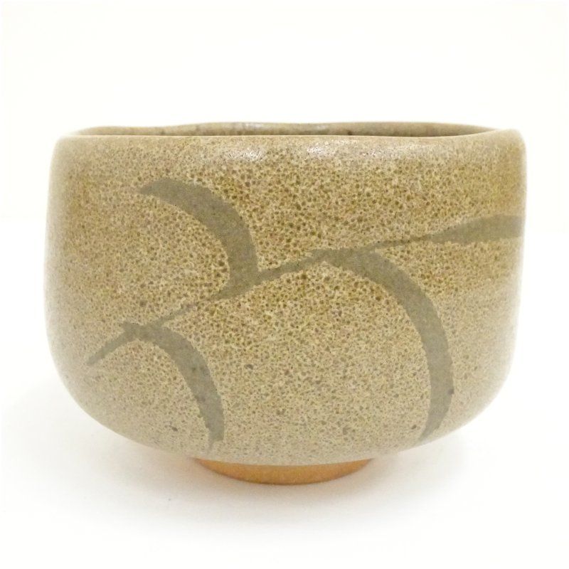 九谷焼 長高喜兵衛造 茶碗（銘：花鳥風月）（共箱） 茶道 抹茶