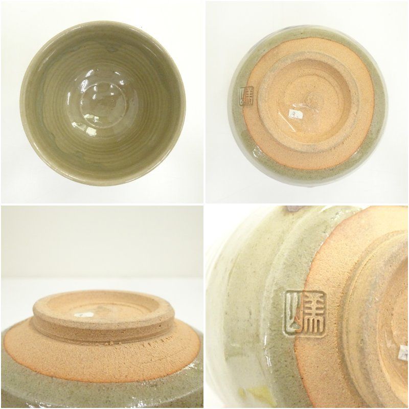 豊窯 寺田美山造 灰釉茶碗（共箱） 茶道 抹茶 おしゃれ 抹茶茶碗 抹茶