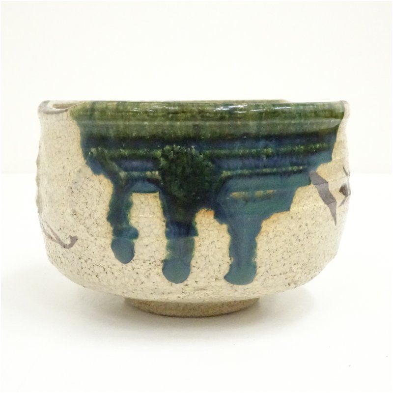 市川竹川造 織部茶碗 茶道 抹茶 おしゃれ 抹茶茶碗 抹茶碗 和食器