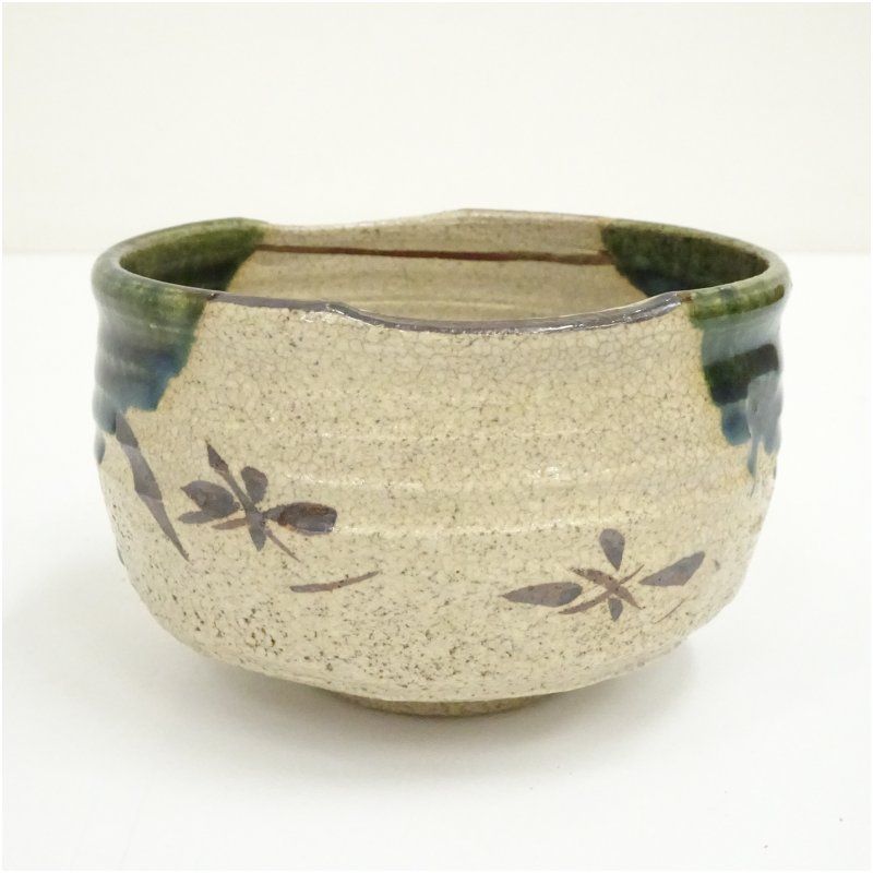 市川竹川造 織部茶碗 茶道 抹茶 おしゃれ 抹茶茶碗 抹茶碗 和食器