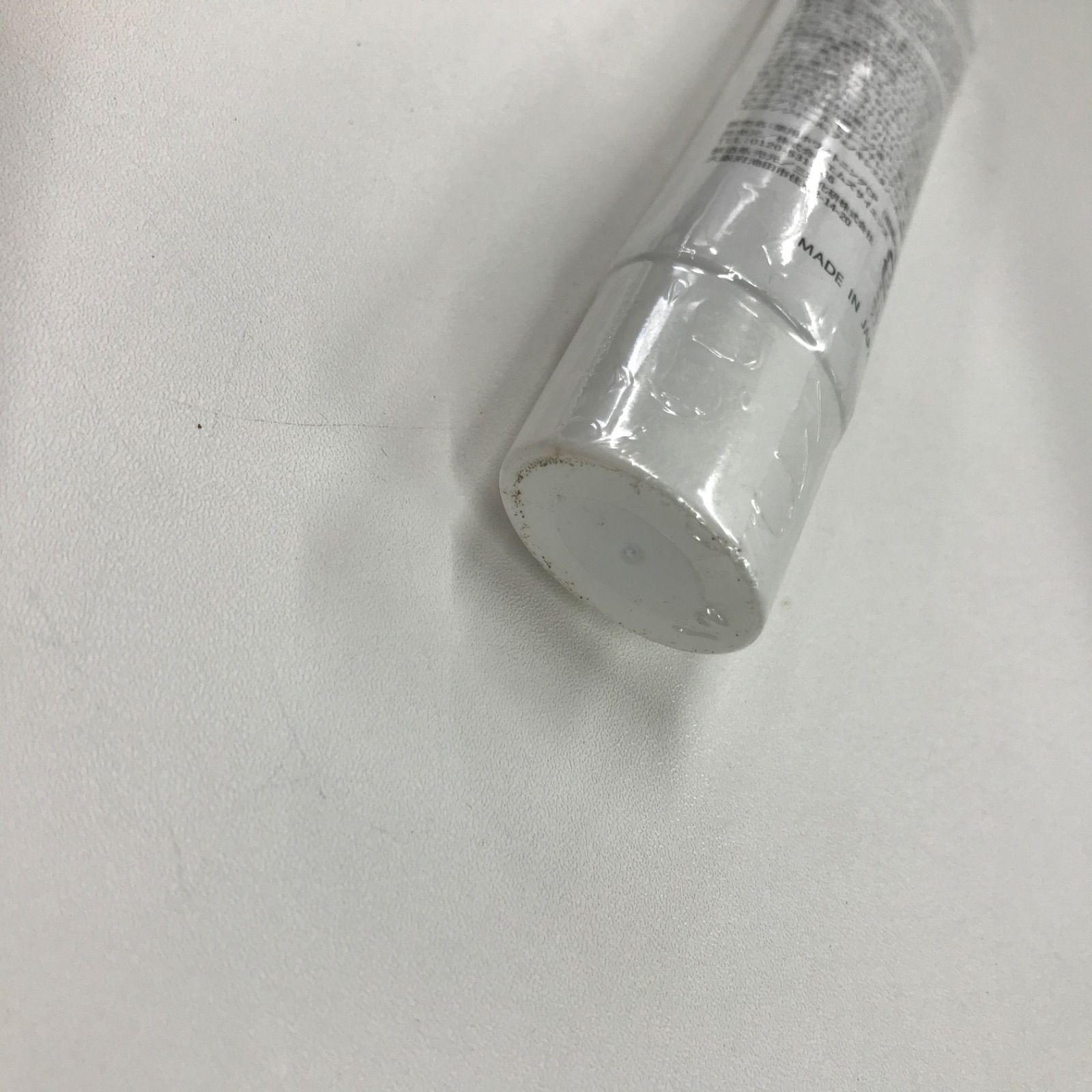 V1090 K ホワイトニング マイルドクリアジェル 薬用美白 <洗い流し用