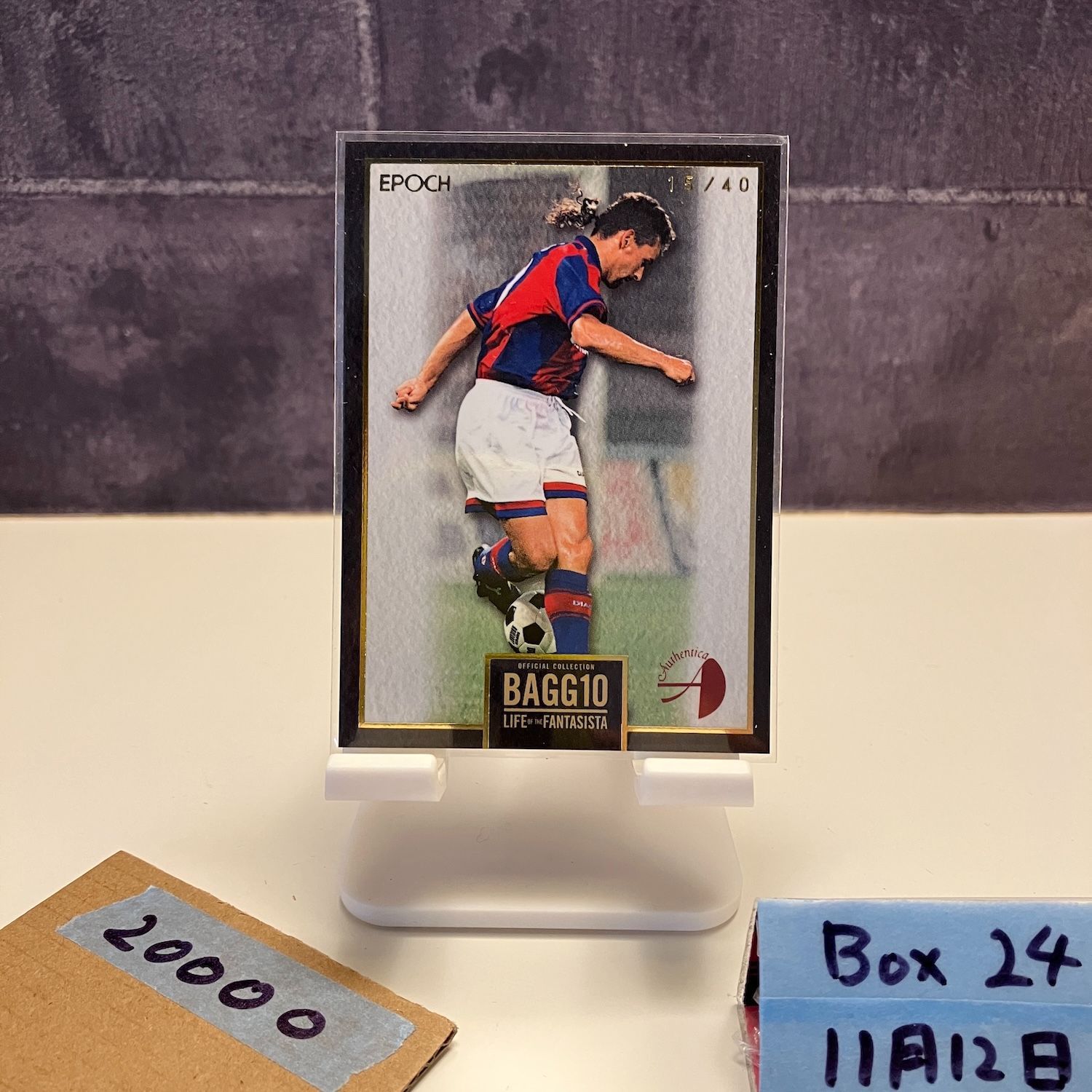 2016 EPOCH ロベルトバッジョ Roberto Baggio 15/40 Juventus Black