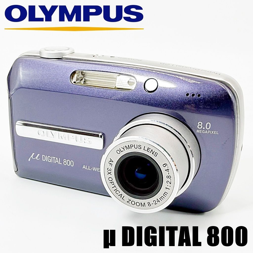 美品】オリンパス OLYMPUS μ DIGITAL 800 ダークブルー コンデジ