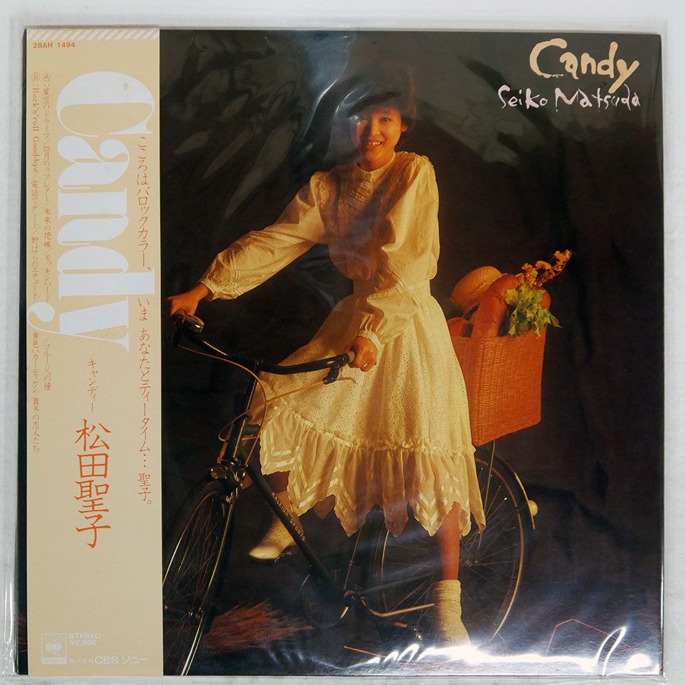 帯付き 国内盤 松田聖子/キャンディ/CBS 28AH1494 LP - メルカリ