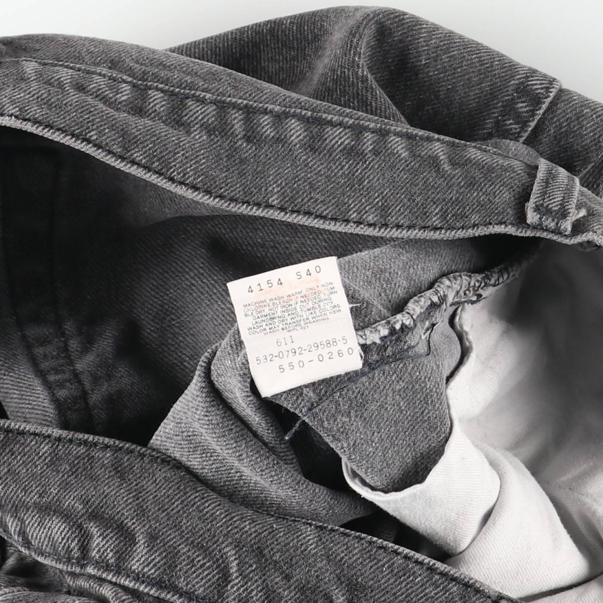 古着 90年代 リーバイス Levi