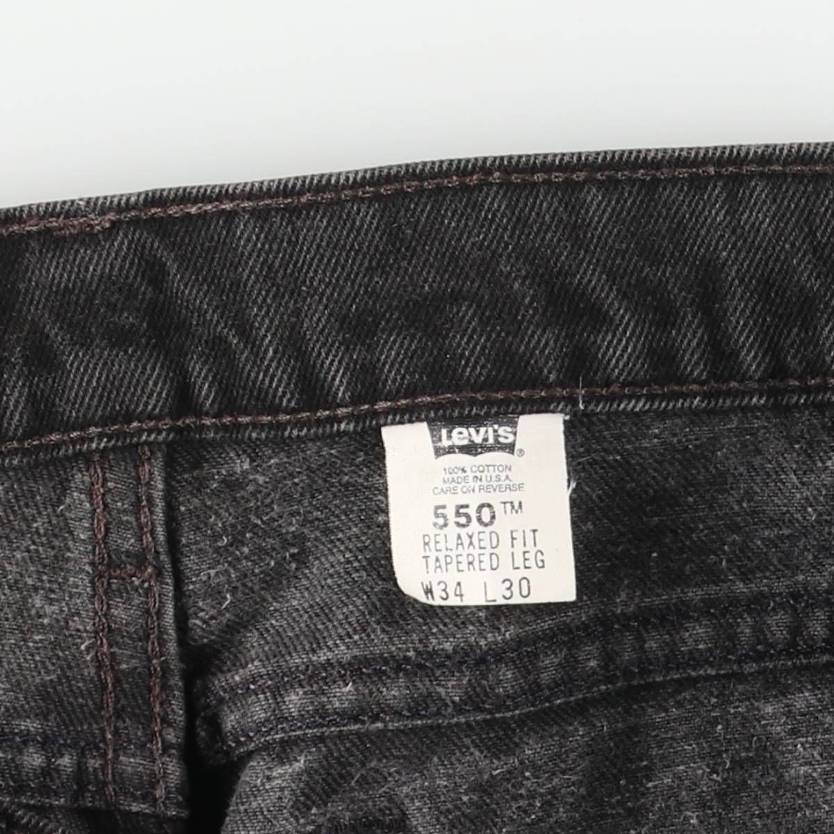 古着 90年代 リーバイス Levi