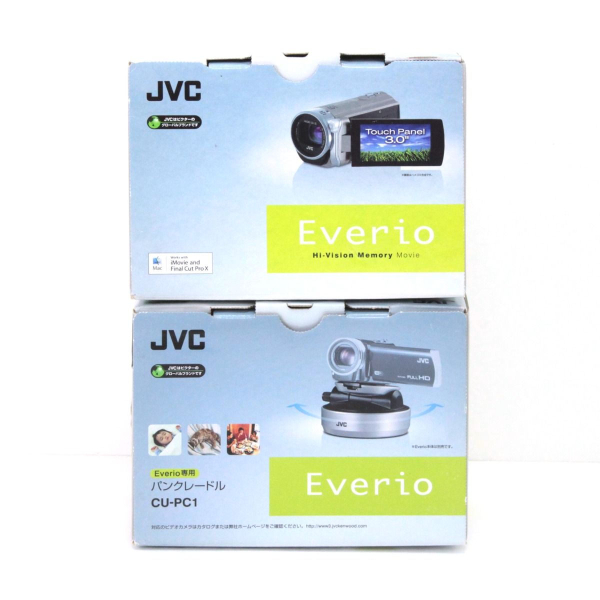 JVC ケンウッド Everio ハイビジョンメモリームービー GZ-E565-T＋パン