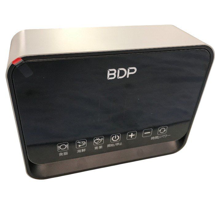 超音波食洗器 BDP The Washer Pro Q6-400 中古 Y1 - メルカリ
