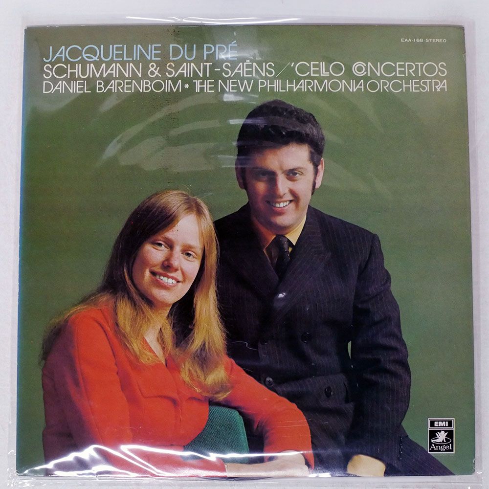 貴重❗レーヌ・ジャノーリ　シューマン 貴重❗レーヌ・ジャノーリ シューマン｜レーヌ・ジャノーリ シューマン