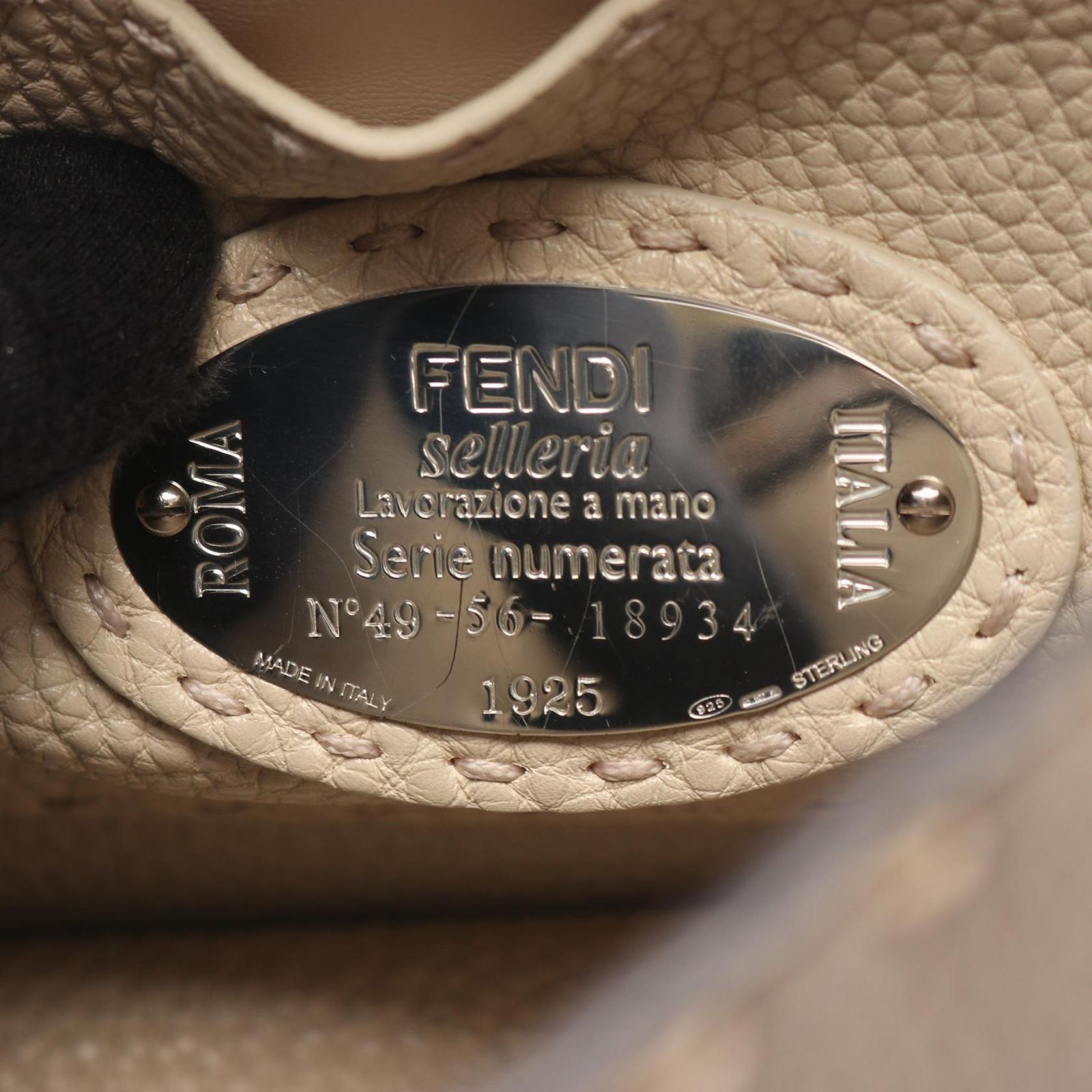 フェンディ FENDI ハンドバッグ ピーカブー アイシーユー スモール