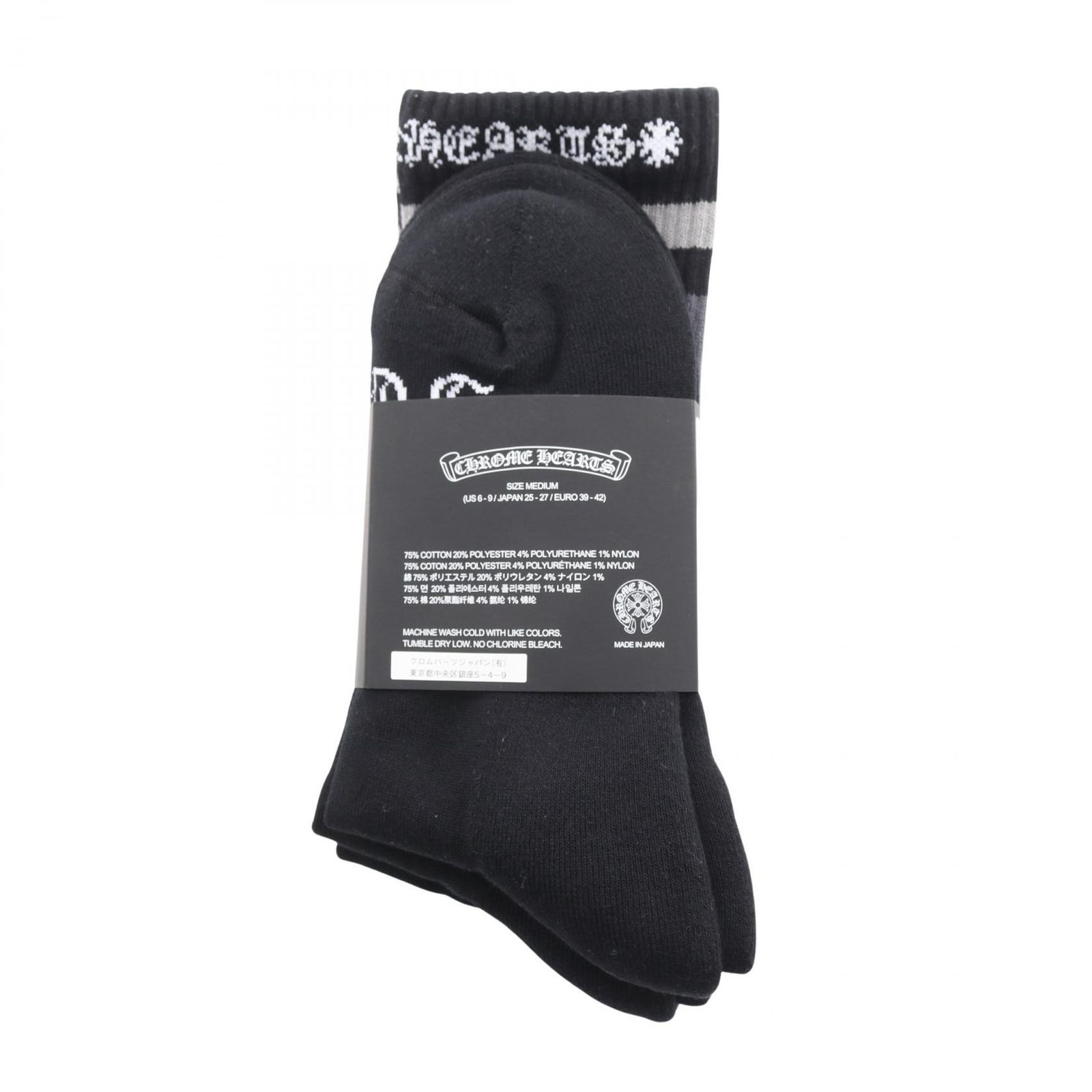 CHROME HEARTS クロムハーツ 靴下 新品未使用 クロムハーツ CHROME HEARTS SOCKS U SPORT ブラック その他 ソックス
