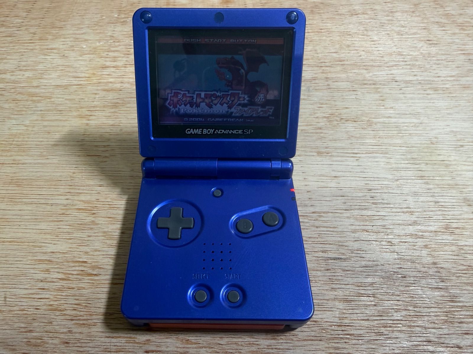 ニンテンドー ゲームボーイアドバンスSP アズライトブルー【ジャンク