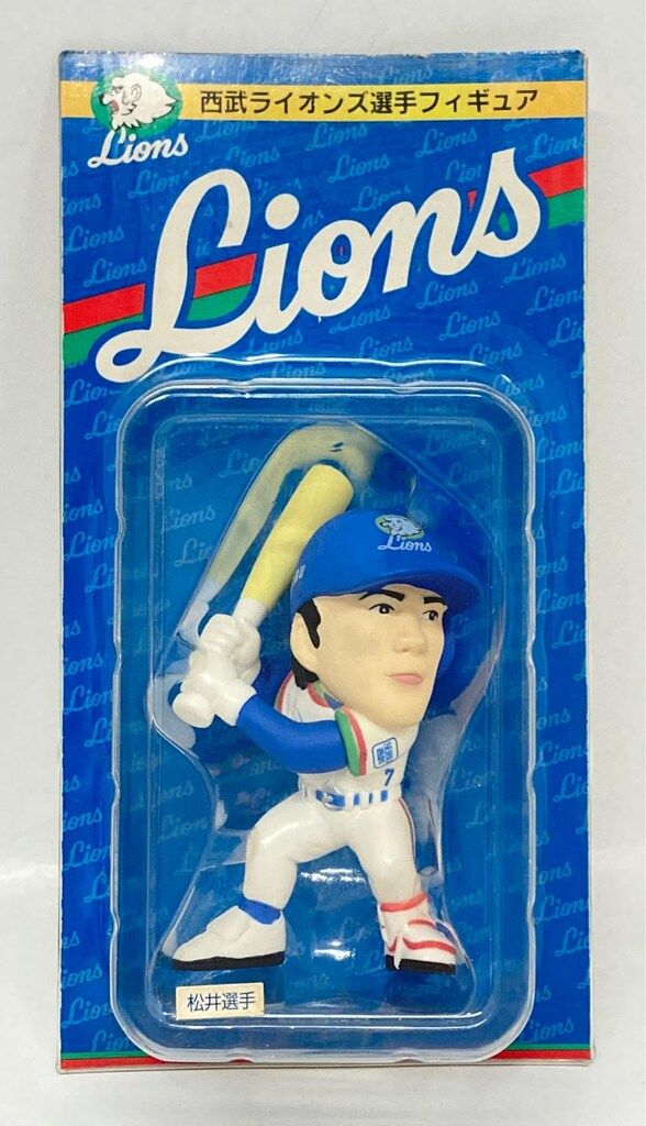西武ライオンズ 選手フィギュア 松井稼頭央 - メルカリ
