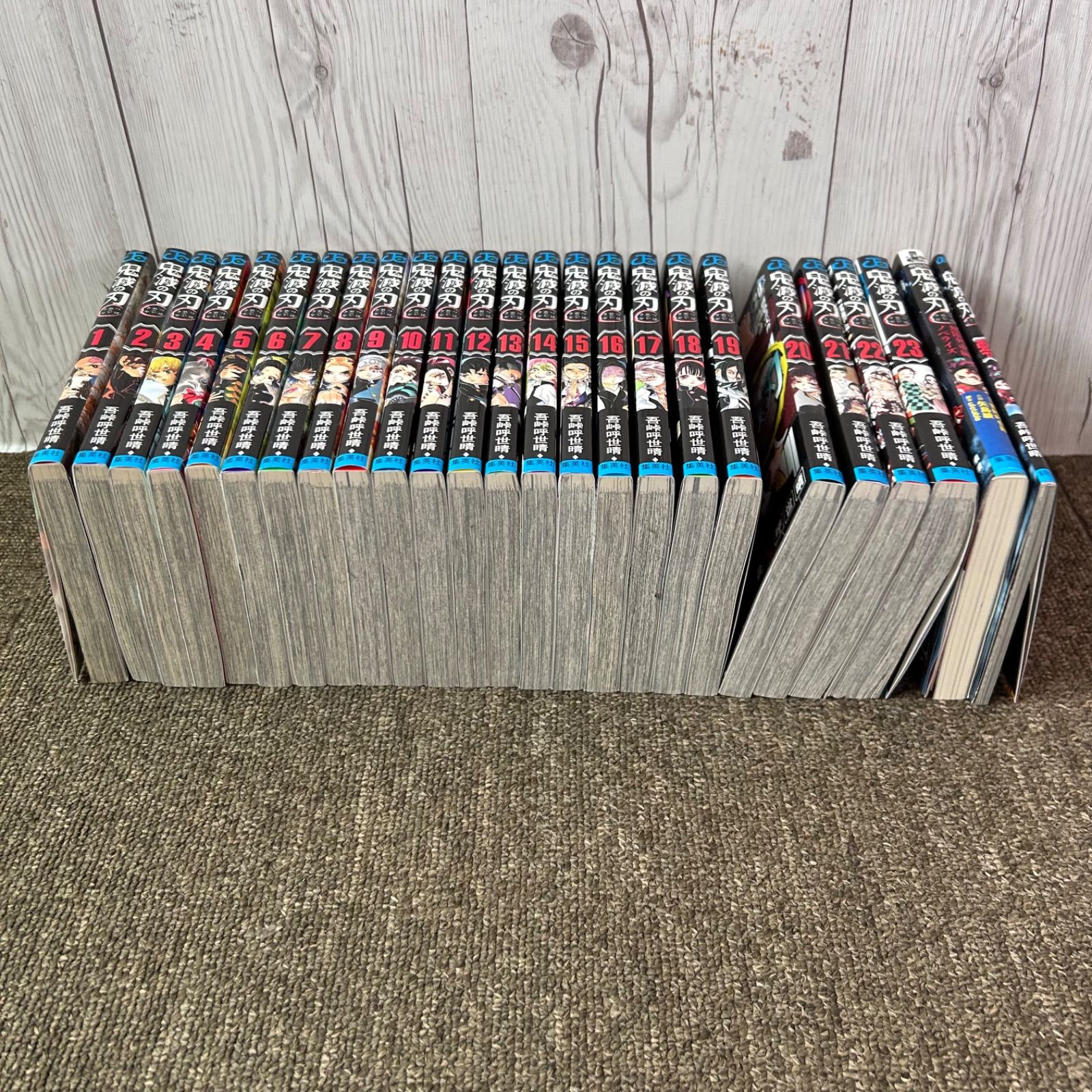 ヤンマガ　全巻セット　まとめ売り 送料無料 美品 鬼滅の刃 漫画 全巻 セット まとめ売り 1〜23巻 おまけ