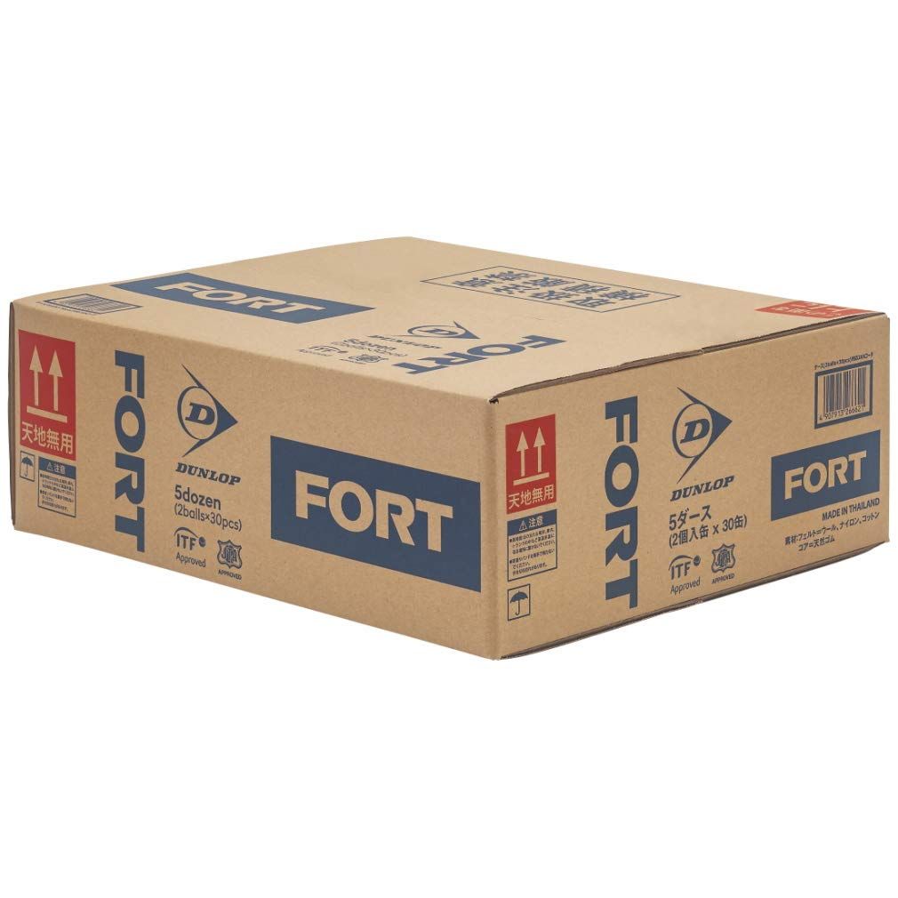 DUNLOP(ダンロップ)硬式テニスボールFORT(フォート) プレッシャー