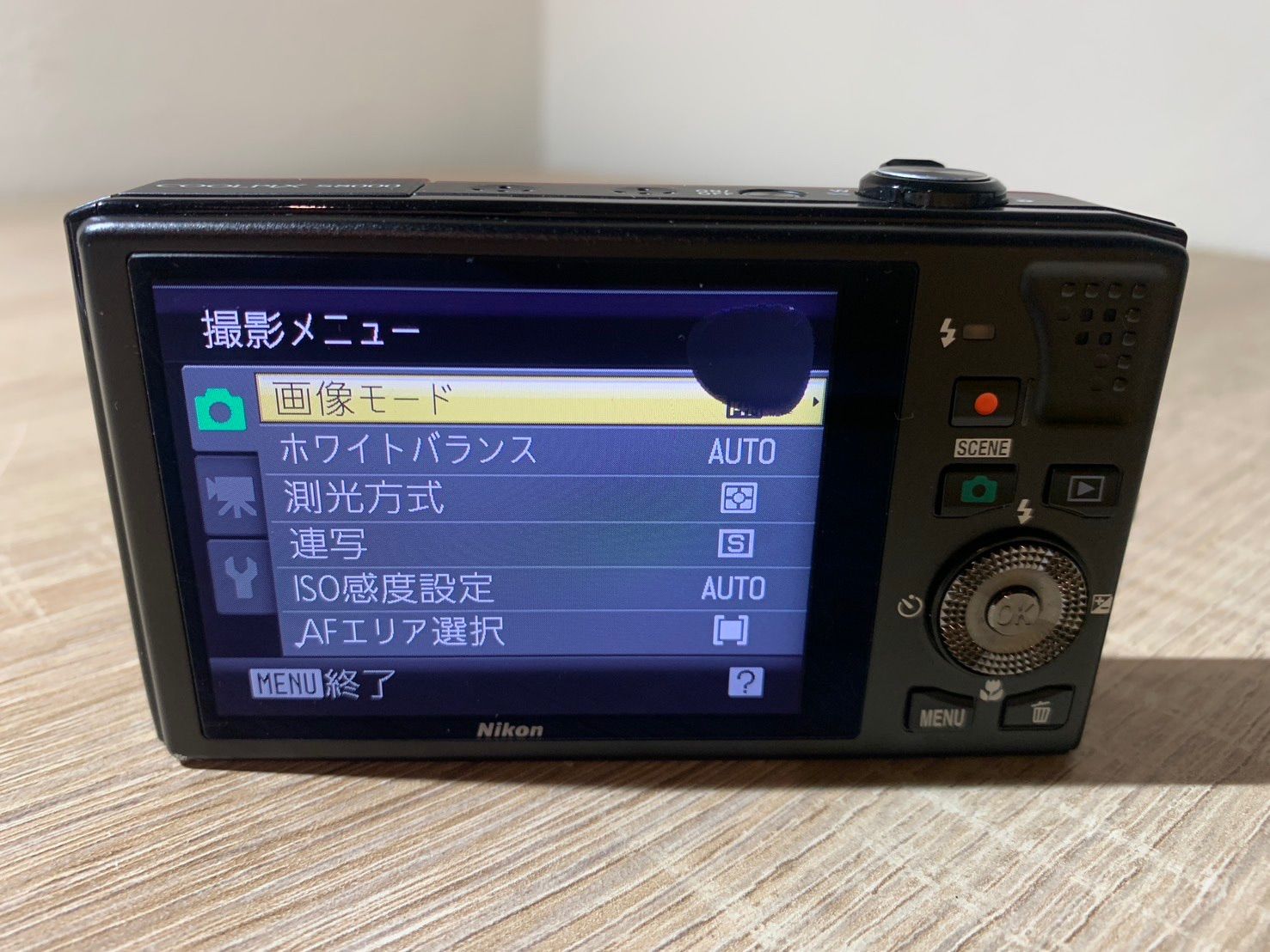 7937 Nikon COOLPIX S8000 レッド デジカメ - メルカリ