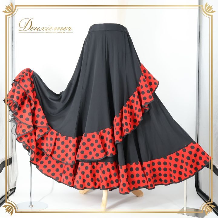 フラメンコ 衣装 ファルダ スカート ブラック系 プリマブティック