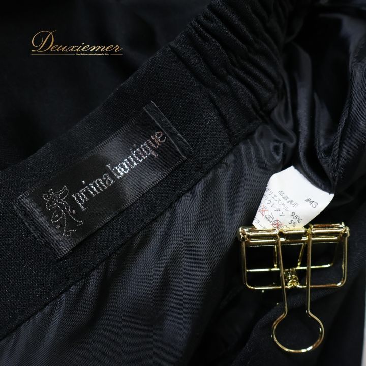 フラメンコ 衣装 ファルダ スカート ブラック系 プリマブティック