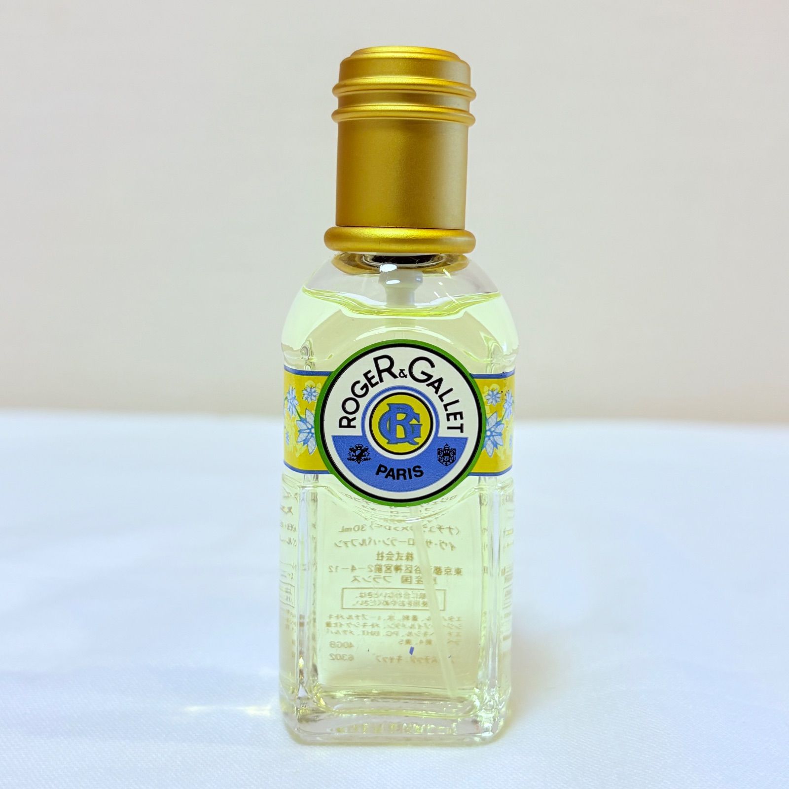 廃盤 新品未使用 ロジェガレ ブルーロータス オーデコロン 香水 30ml