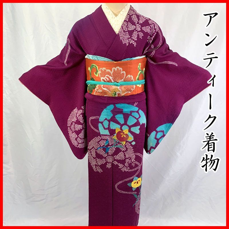 602aa22◇アンティーク着物 橘 刺繍 部分絞り 金糸 レトロモダン 大正