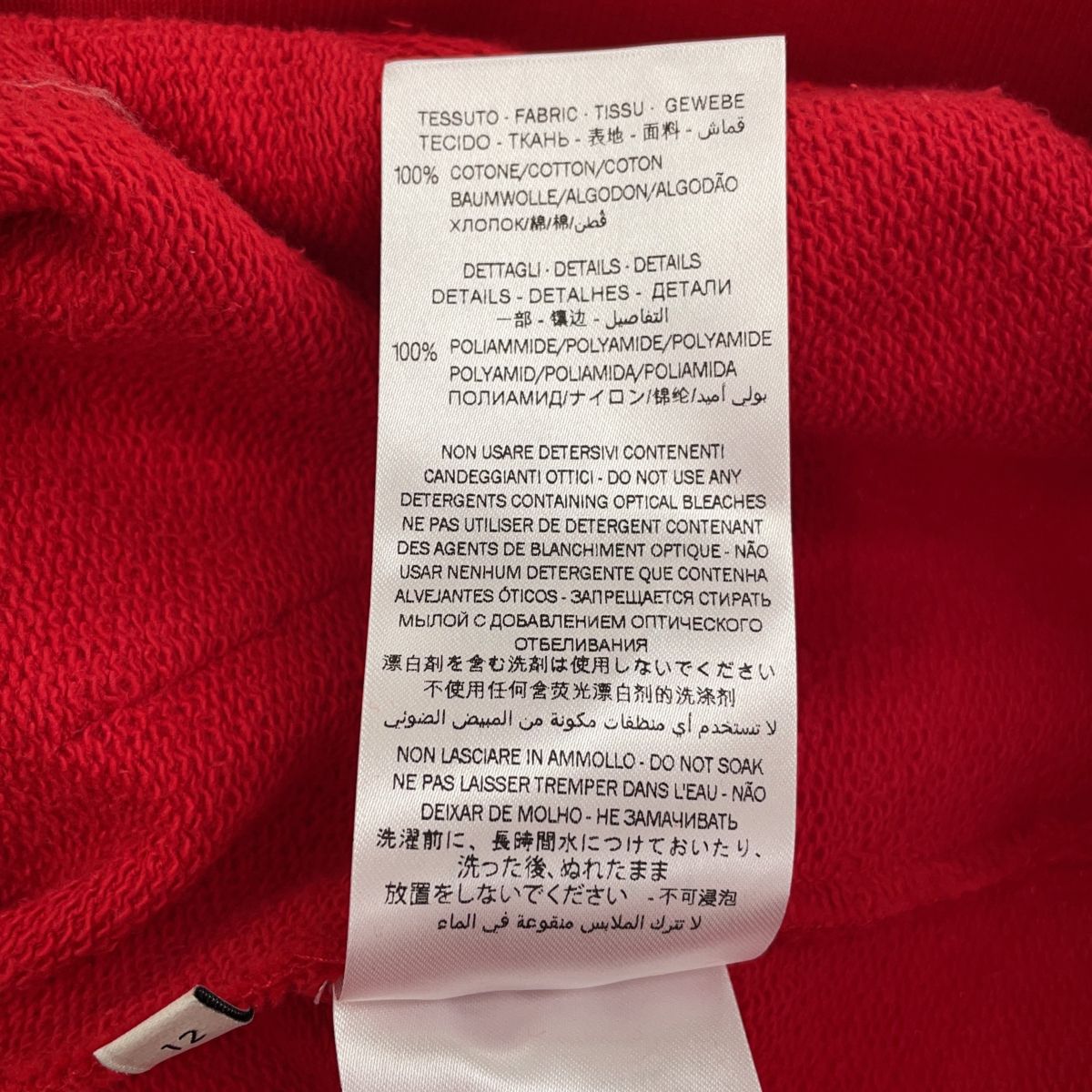 GUCCI グッチ ロゴラインフリルスウェットワンピース 544062 12 レディース ～Lサイズ レッド ハーフジップ GUCCI グッチ ロゴラインフリルスウェットワンピース 544062 12
