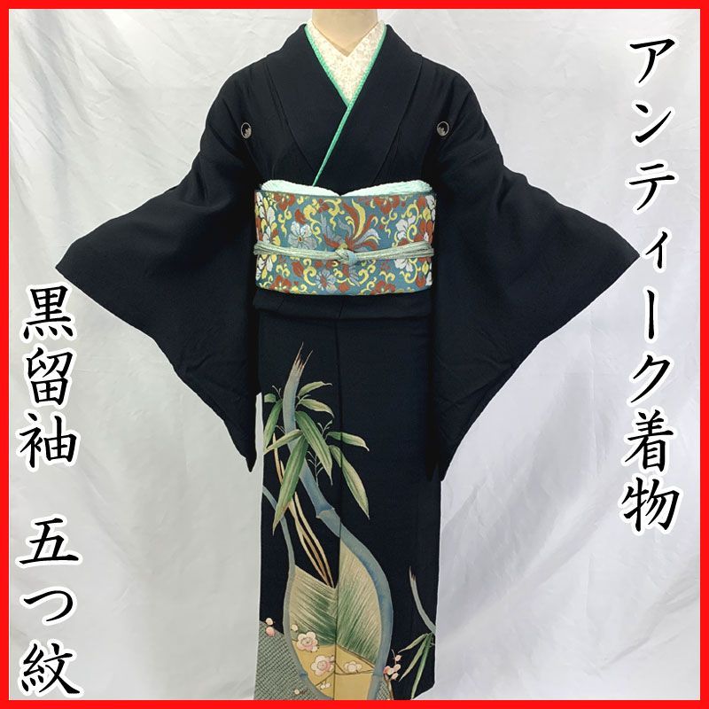 槍*梅様 アンティーク着物　五つ紋黒振袖　大正浪漫　コレクション 槍 梅様 アンティ ク着物 五つ紋黒振袖 大正浪漫 コレクション 和家具