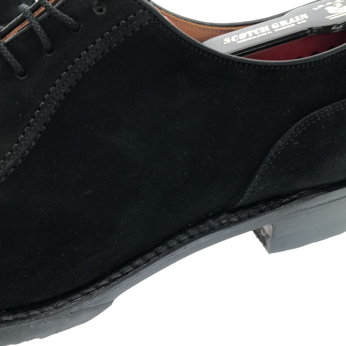 スコッチグレイン　5388 スェード　新品 スコッチグレイン 5388 スェード 新品