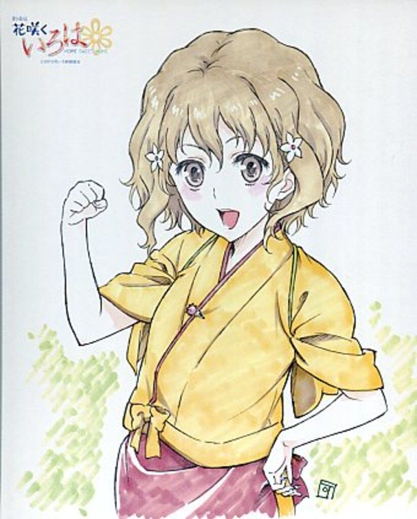 劇場版花咲くいろはHOME SWEET HOME 劇場配布 来場者特典複製色紙(松前