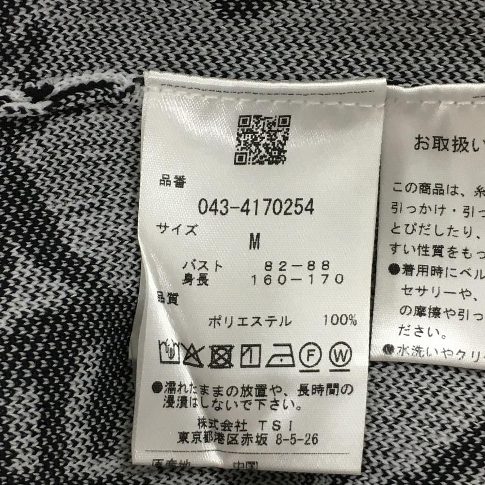 美品】セントアンドリュース セーター 白系×黒 英字ロゴ総柄 ニット