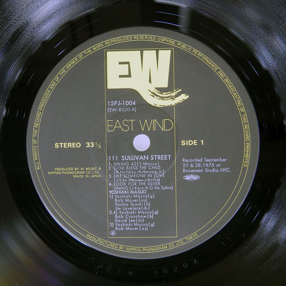 国内盤 増尾好秋/111 SULLIVAN STREET/EAST WIND 15PJ1004 LP - メルカリ