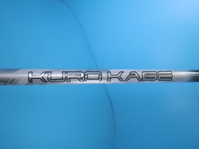 シャフト 三菱ケミカル KUROKAGE Silver TiNi 60G（X） タイトリスト用