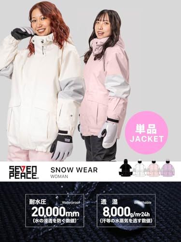 セブンピース] スノーボード ウェア ジャケット 単品 レディース 防水