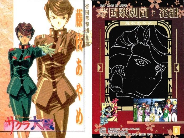 1996〜97年 カードまとめて エヴァ サクラ大戦 ULTRA 1996〜97年 カードまとめて エヴァ サクラ大戦 ULTRA エヴァグッズ No