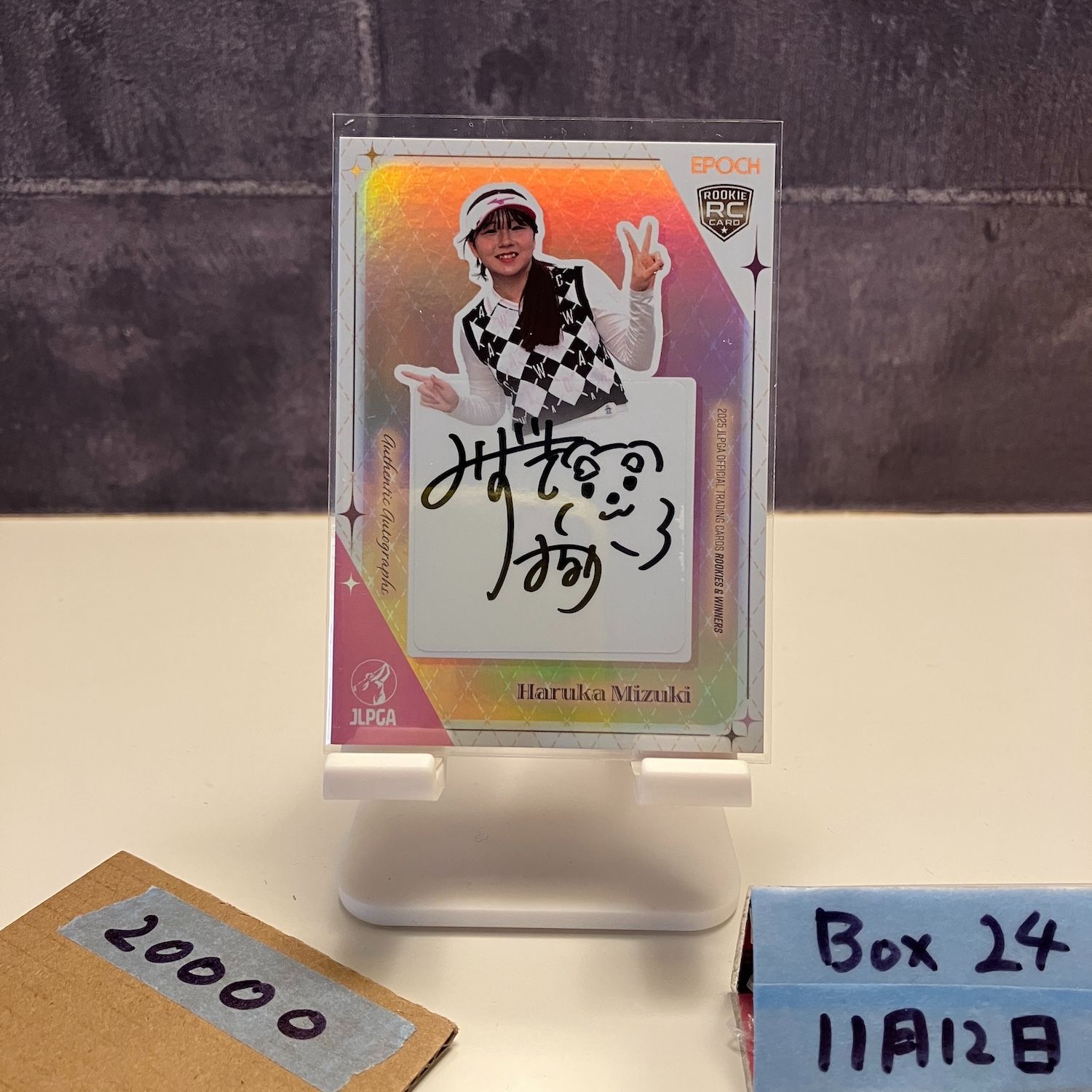2025 EPOCH 水木春花 Haruka Mizuki 07/10 直筆サインカード JLPGA
