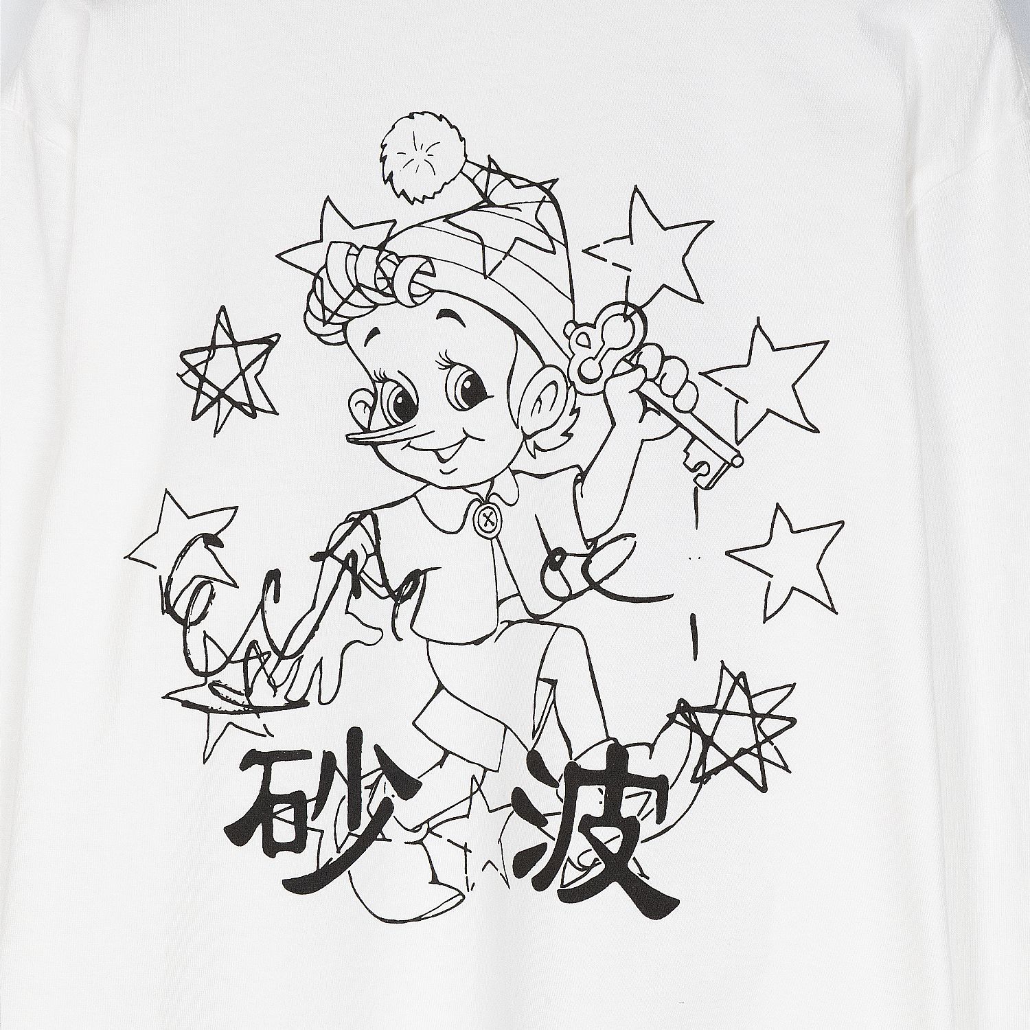 WAVE OF SAND | NICOLAS TIRABASSO PRINT LS TEE (BLANK) 長袖 ロングスリーブ Tシャツ ロゴ グラフィック プリント トップス メンズ ホワイト