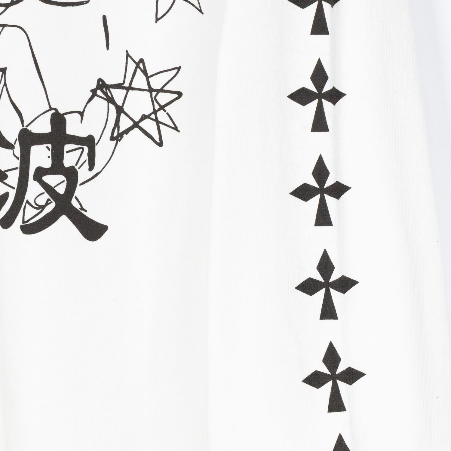 WAVE OF SAND | NICOLAS TIRABASSO PRINT LS TEE (BLANK) 長袖 ロングスリーブ Tシャツ ロゴ グラフィック プリント トップス メンズ ホワイト
