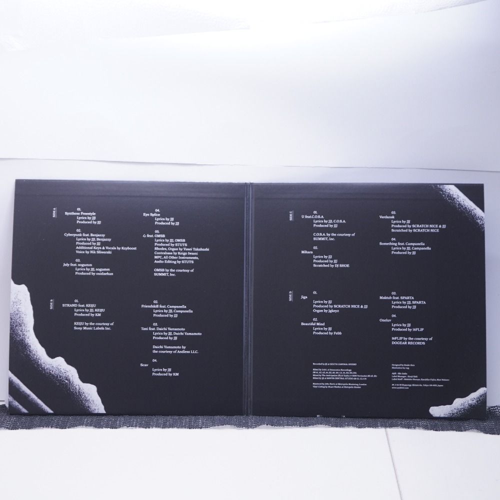 レコード JJJ MAKTUB - メルカリ