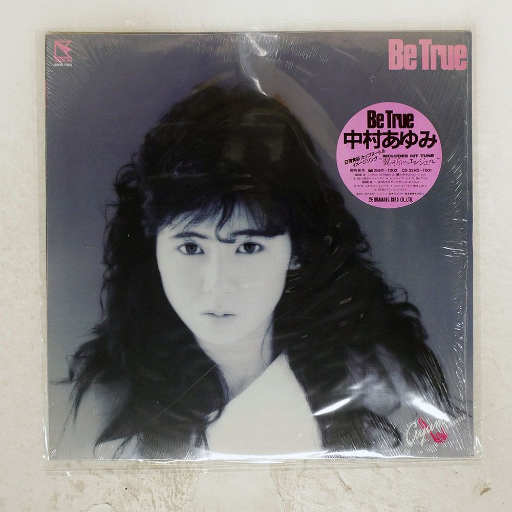 国内盤 中村あゆみ/BE TRUE/HUMMING BIRD 28HB7002 LP - メルカリ
