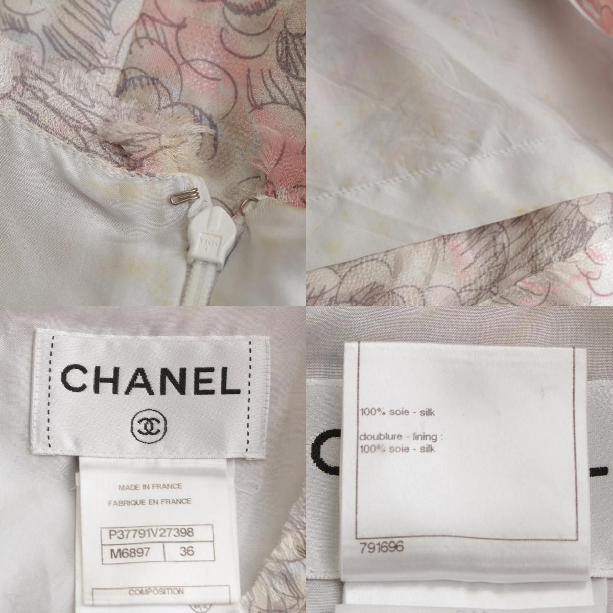 シャネル シルク カメリア ココマーク ノースリーブ ワンピース P37791